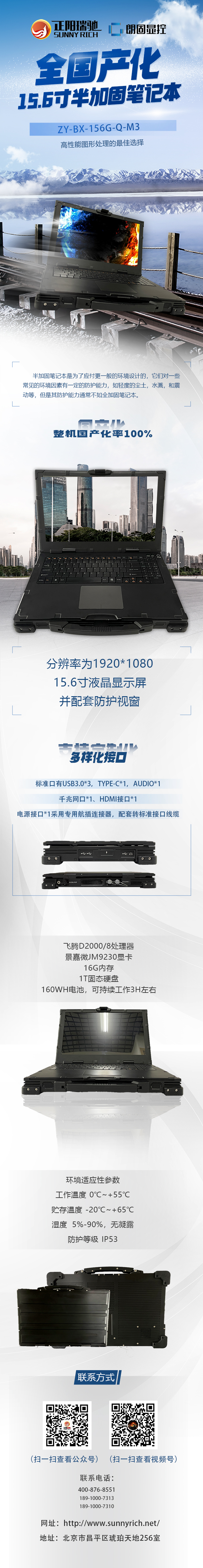 畫板 1